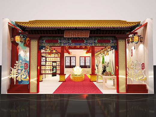 路演美陈DP点展览动漫花非花线下活动设计卡通3D效果图