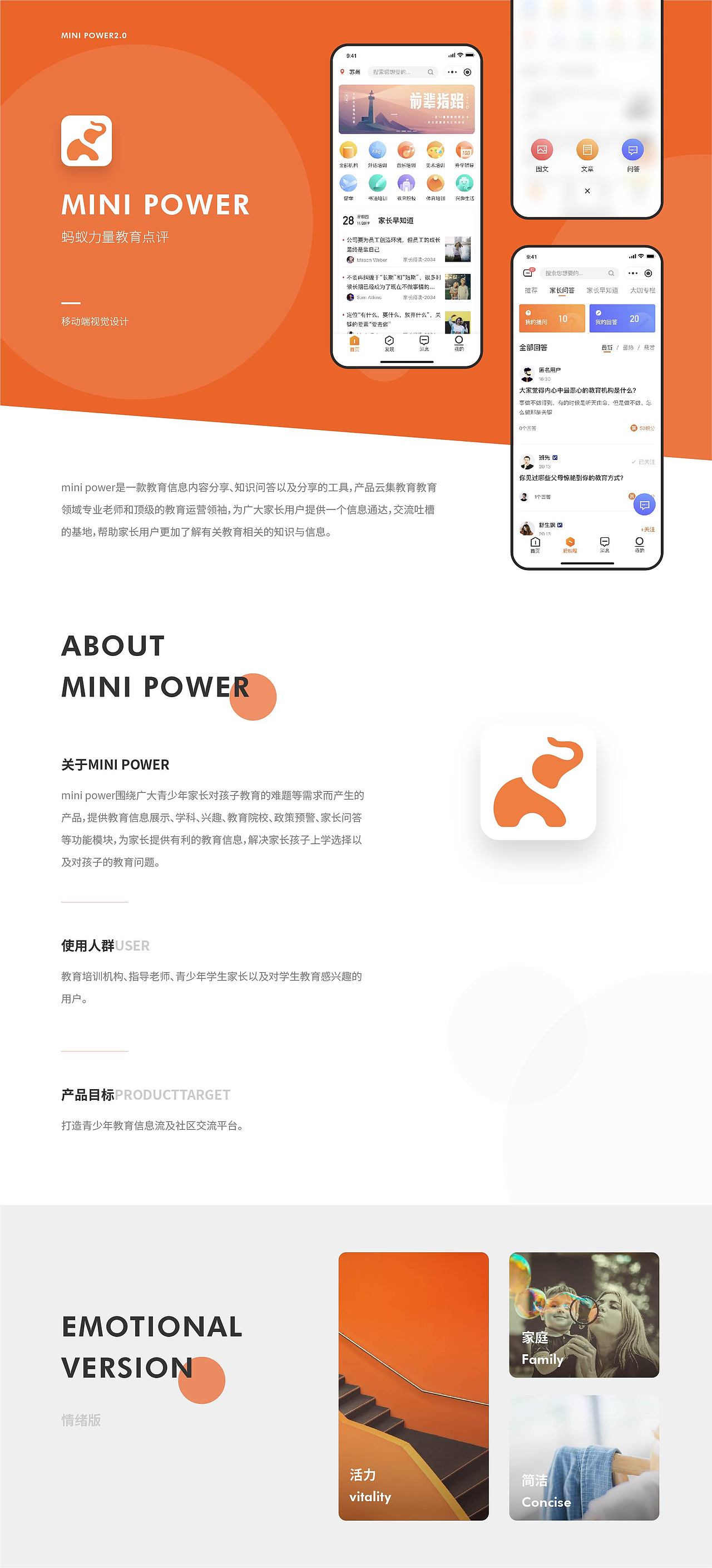 2019-2020部分作品