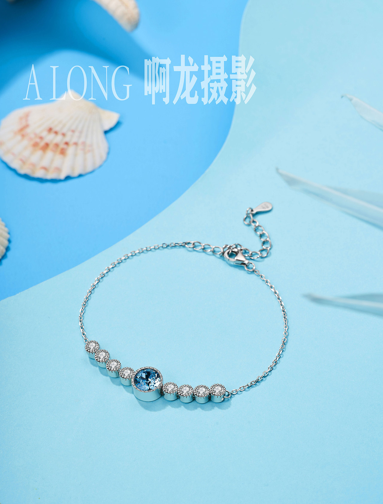 海洋之心首饰场景拍摄