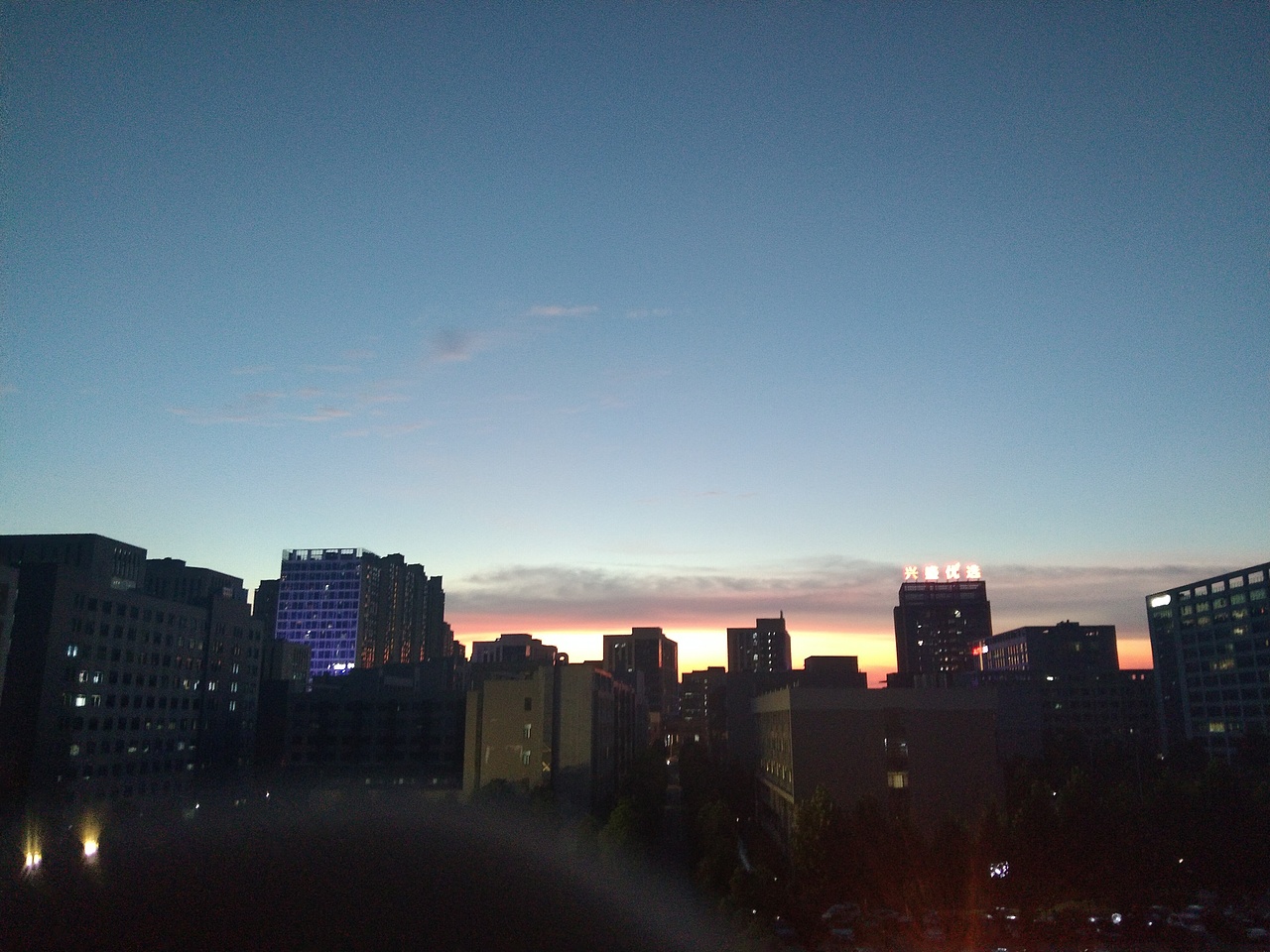 清晨的阳光标志着新的开始，奥利给奥利给（图ZMzEyMjYxNTQw） - 其他摄影 - 站酷设计师闫弋原创素材 - 站酷ZCOOL
