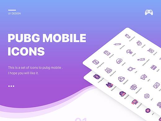 PUBG MOBILE ICONS DESIGN