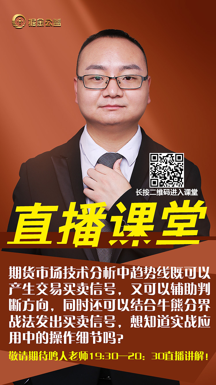 海报（图ZMjc4ODM4NDI0） - 海报 - 站酷设计师三色灯原创素材 - 站酷ZCOOL