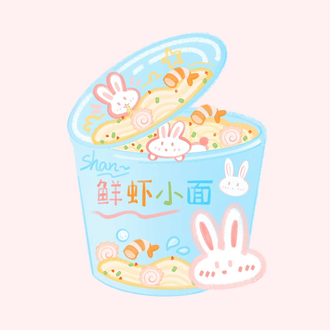 可爱的 鲜虾小面 来啦~