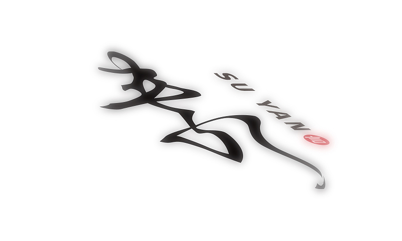 几款手绘字体设计（图ZMjc0OTMzMjA=） - Logo - 站酷设计师金缚原创素材 - 站酷ZCOOL