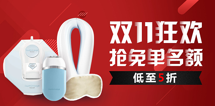 电商合集（图ZMTc2OTE0NTky） - 电商 - 站酷设计师chenwangda原创素材 - 站酷ZCOOL