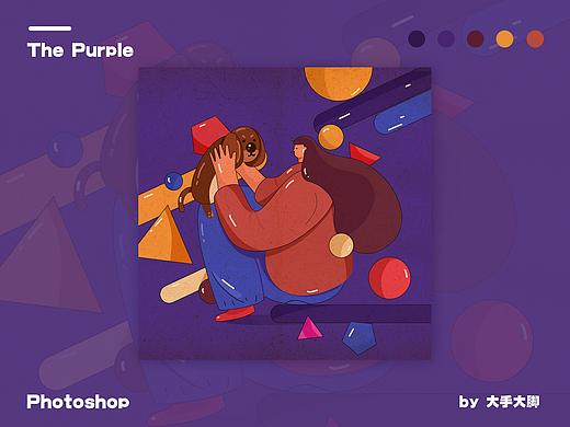 顏色插畫系列（個人主頁-ZNDMxNjA0Njg=） - 創(chuàng)作習(xí)作 - 站酷設(shè)計師大手大腳Jenny原創(chuàng)素材 - 站酷ZCOOL