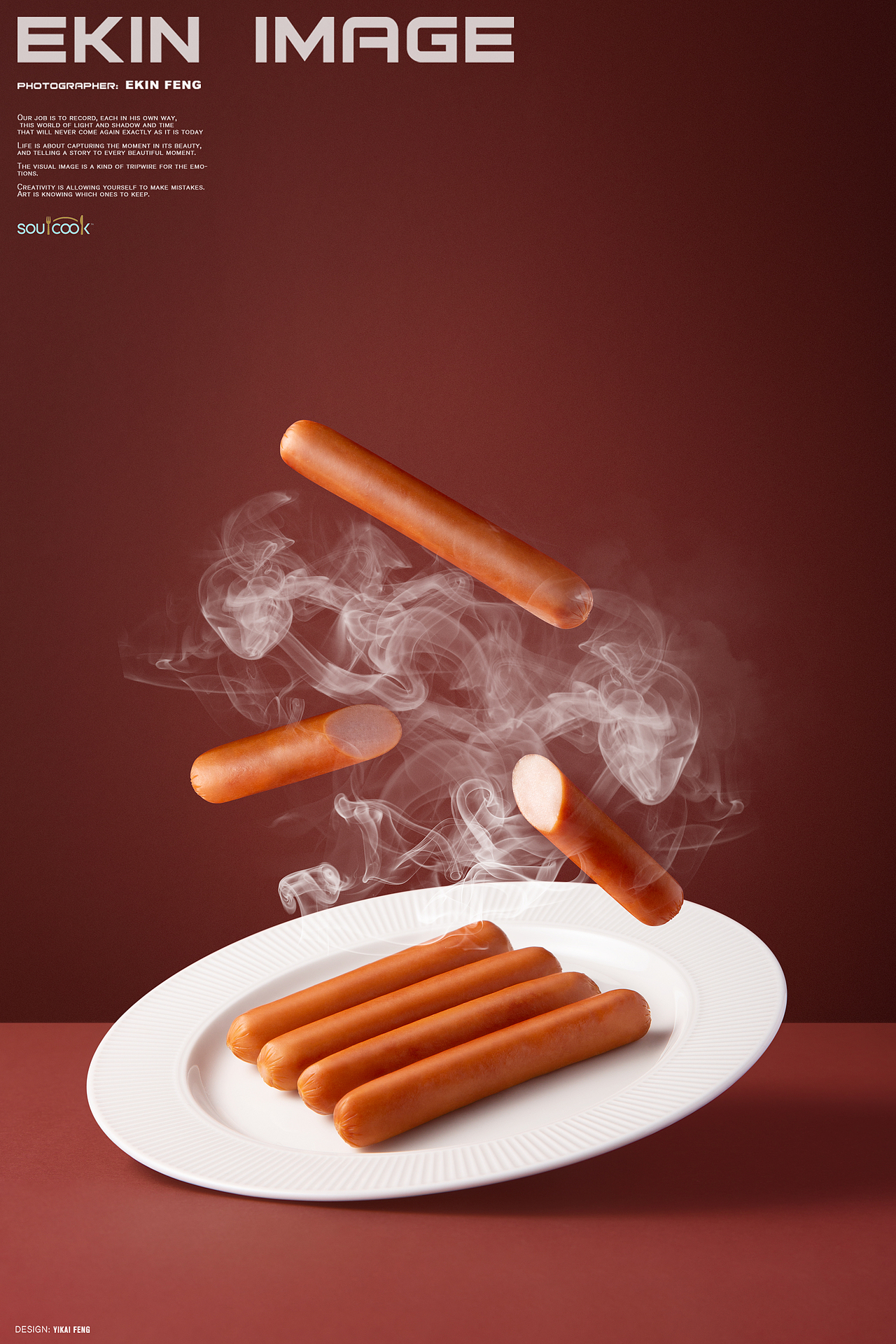 新希望集团新品拍摄.