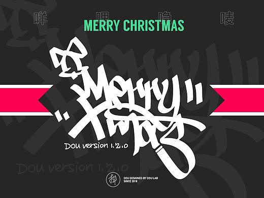 HELLO SANTA 圣诞主题产品视觉