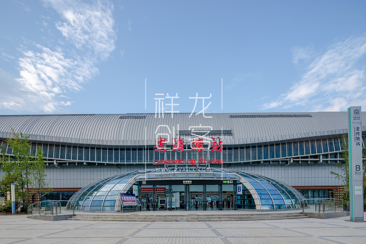 贵阳万科翡翠公园 项目商业 地铁站建筑空间摄影案例