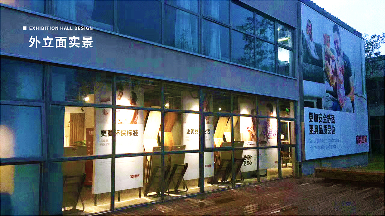 展廳設(shè)計（圖ZMjQ3MjA4NDI4） - 品牌 - 站酷設(shè)計師海吁風(fēng)豚原創(chuàng)素材 - 站酷ZCOOL