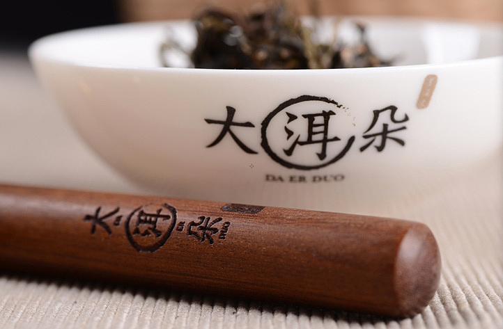 美御2015精选餐饮行业作品集合