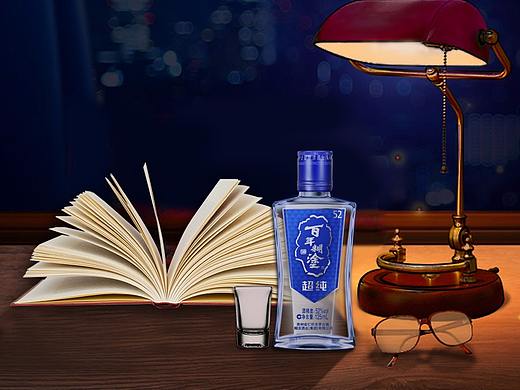 开学了，来一杯