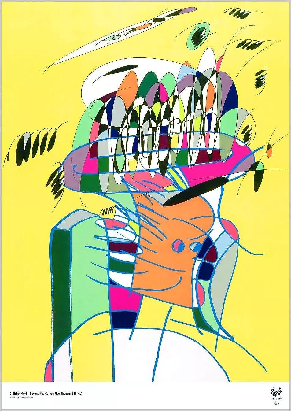 创意门: 2021地产东京奥运会海报合集-69P(赠送） 