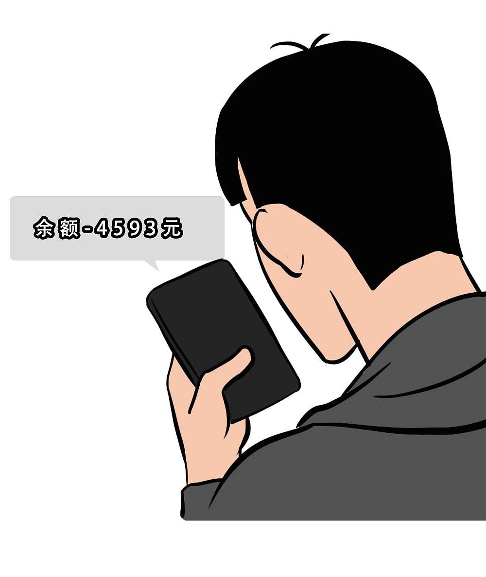 深圳人：年年过圣诞，年年都单身（图ZMjgyMjEyMzQ0） - 中/长篇漫画 - 站酷设计师林大发发了吗原创素材 - 站酷ZCOOL