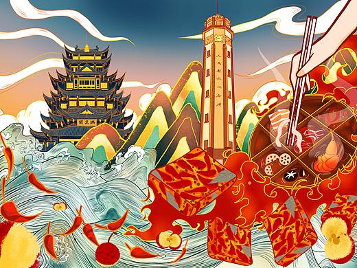 包装插画设计-重庆火锅底料