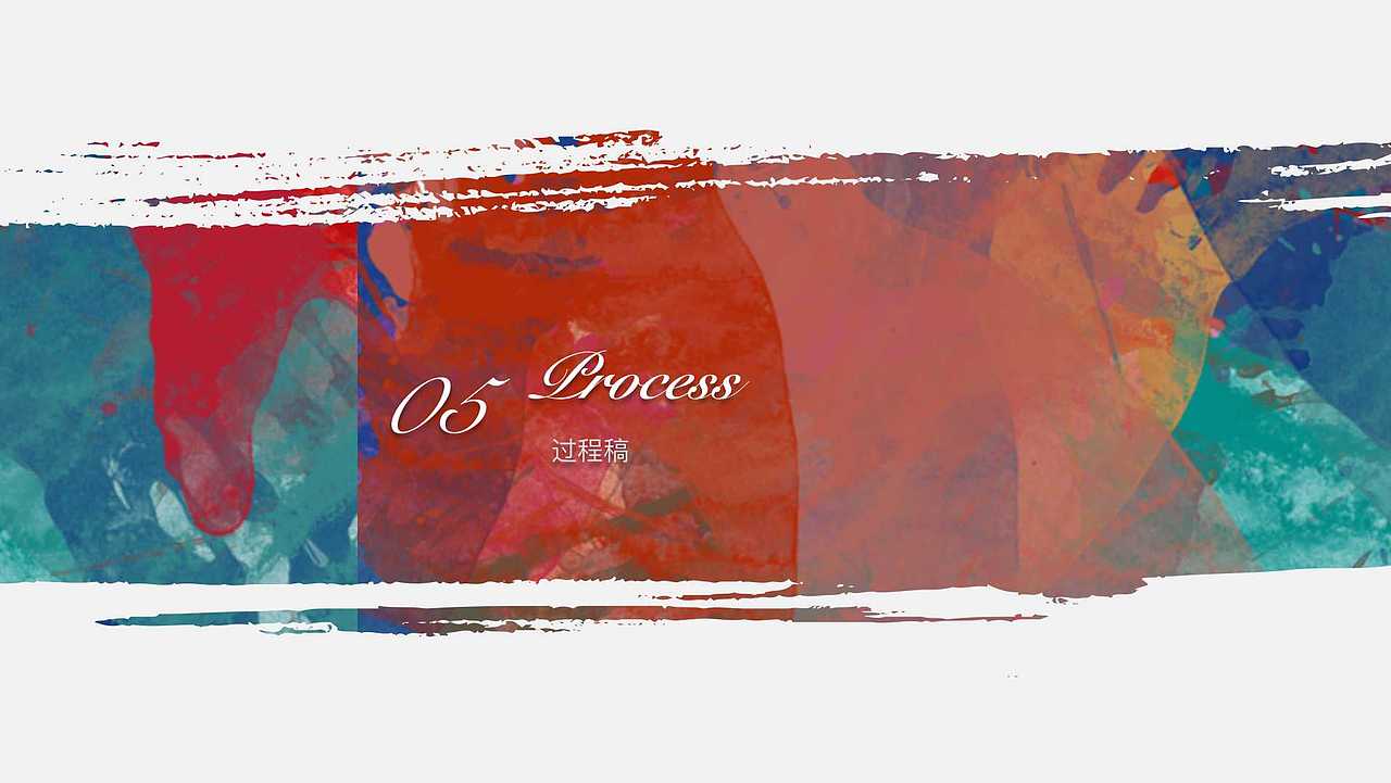 視覺設(shè)計-墜下電影海報設(shè)計（圖ZMjg3NTcwNDQ4） - 海報 - 站酷設(shè)計師吃薯條的番茄醬原創(chuàng)素材 - 站酷ZCOOL