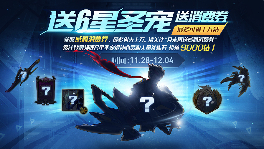 小广告,但很耗时