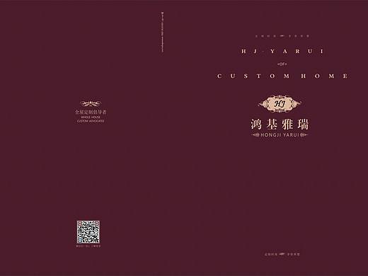 画册封面