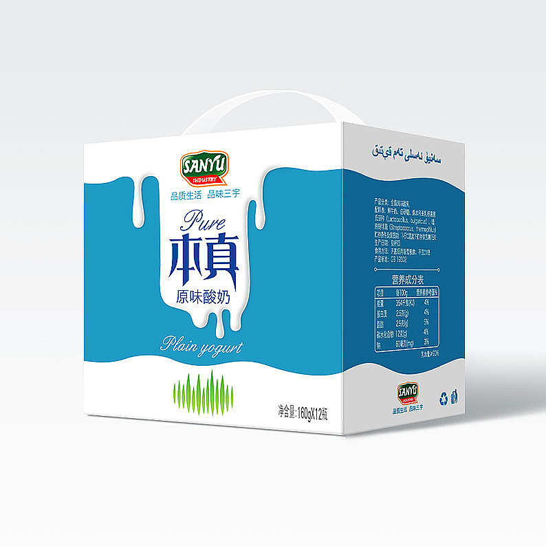 好看很喜欢的包装（图ZODUyMzk1NjQ=） - 包装 - 站酷设计师微客工坊原创素材 - 站酷ZCOOL