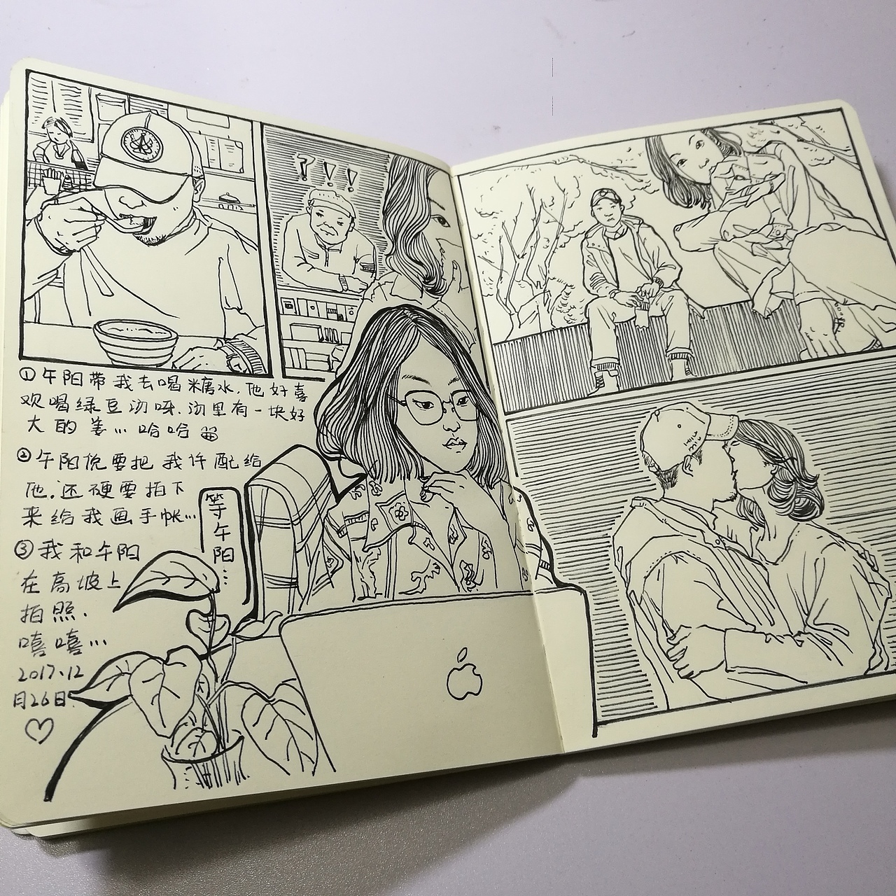 个人手帐分享（七）（图ZMTA1NTU2MjQ0） - 创作习作 - 站酷设计师吃了貓的糖原创素材 - 站酷ZCOOL