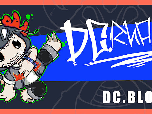 街舞IP形象（嘻哈龙）