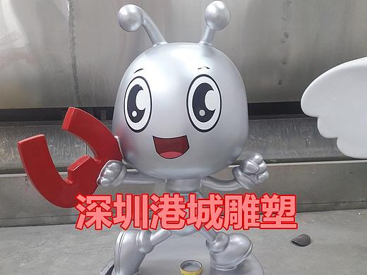 丰富学校园生活吉祥物玻璃钢蚂蚁卡通雕塑教育模型摆设