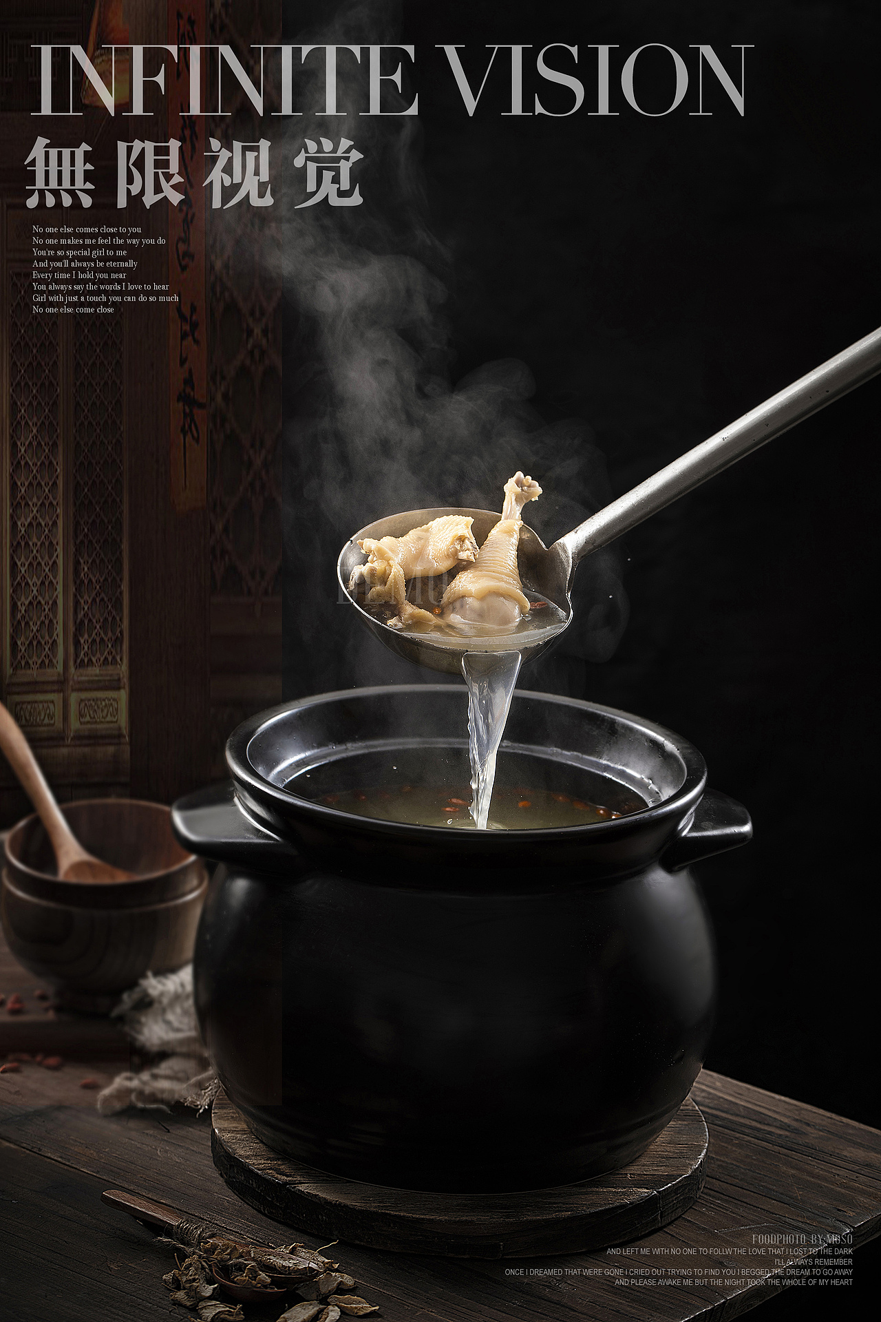 快餐小吃外卖摄影集X無限视觉（图ZMjI0MjcyNTQ0） - 美食摄影 - 站酷设计师呈龙原创素材 - 站酷ZCOOL