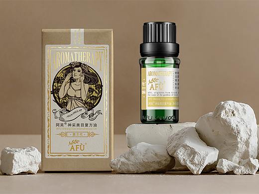 包装设计｜阿芙神采美目升级｜化妆品｜精油｜品牌设计
