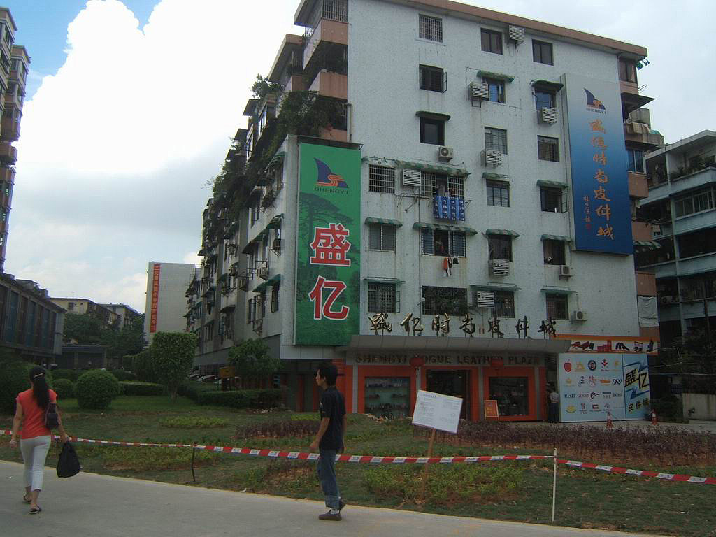 建筑外观设计（皮具城外墙翻新）（图ZNjU5NzM4MDA=） - 建筑设计 - 站酷设计师小英九原创素材 - 站酷ZCOOL