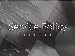 品牌官网-部分页面