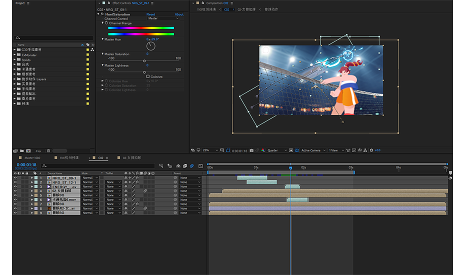 
精彩截取<br>Wonderful interception