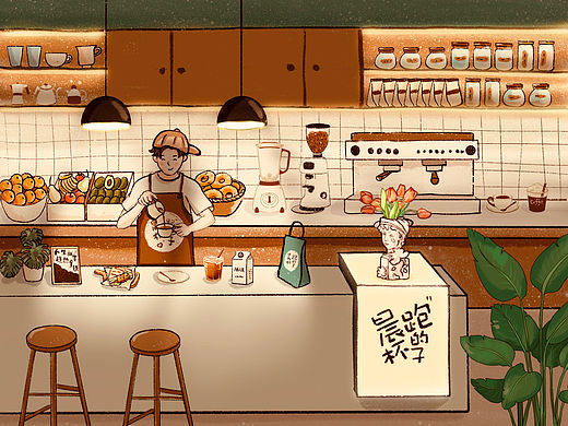画个小店