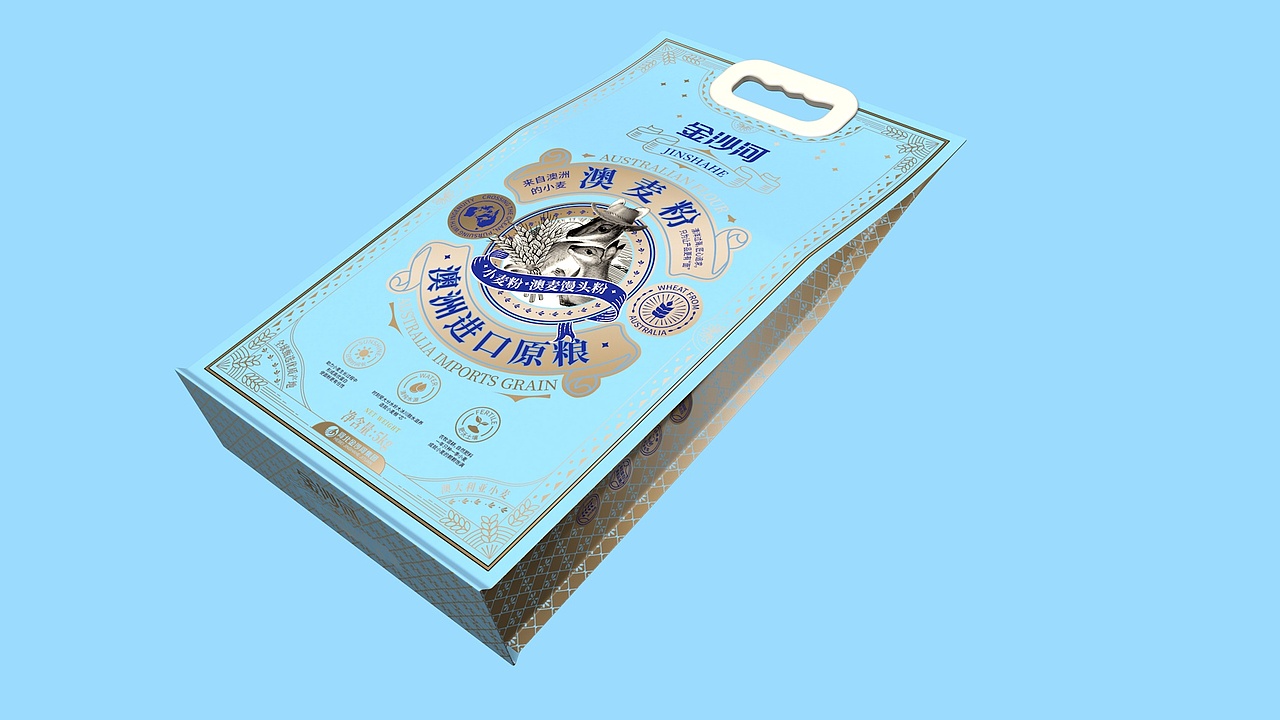 金沙河澳麦粉包装设计