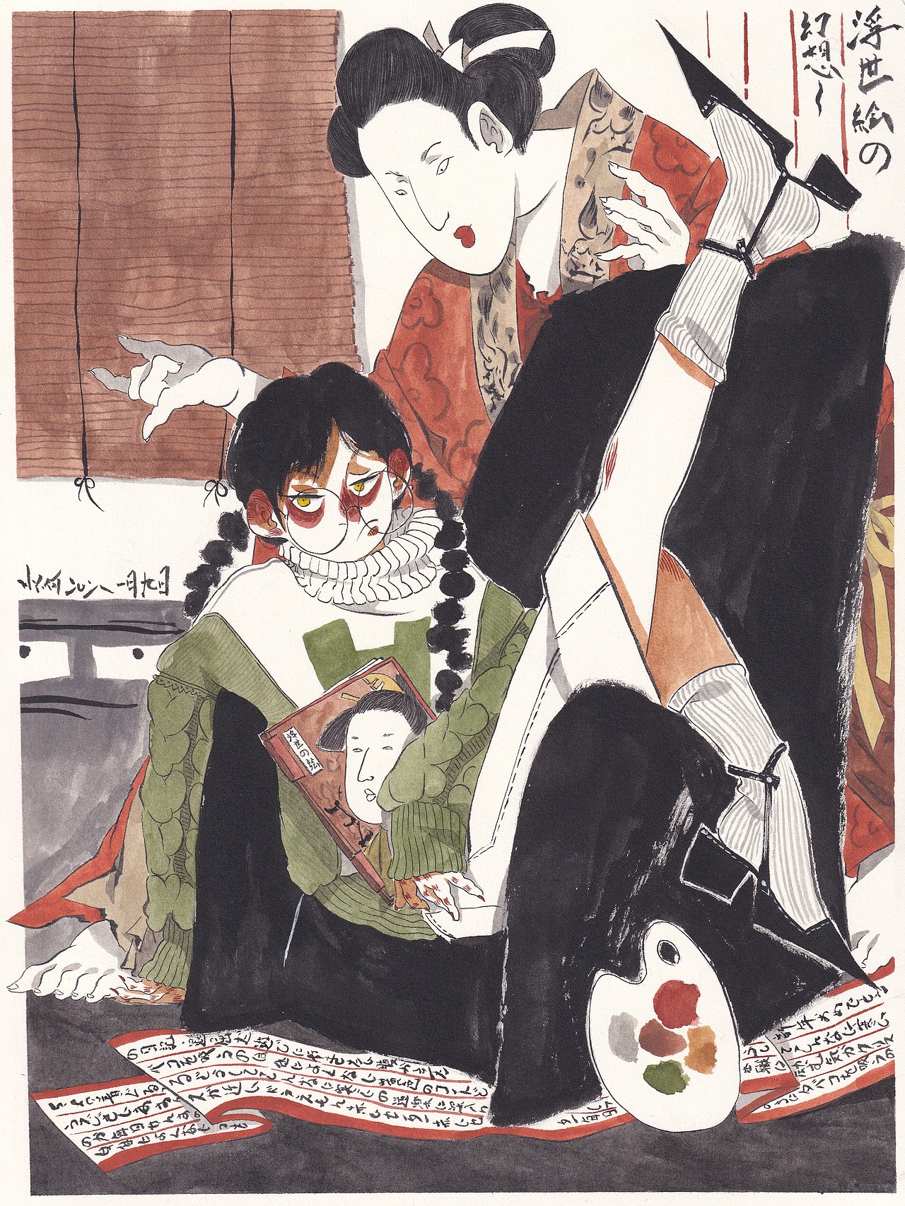 HY.何的2020绘画总结（图ZMjM5Mzg2MjQ4） - 艺术插画 - 站酷设计师HY何624原创素材 - 站酷ZCOOL