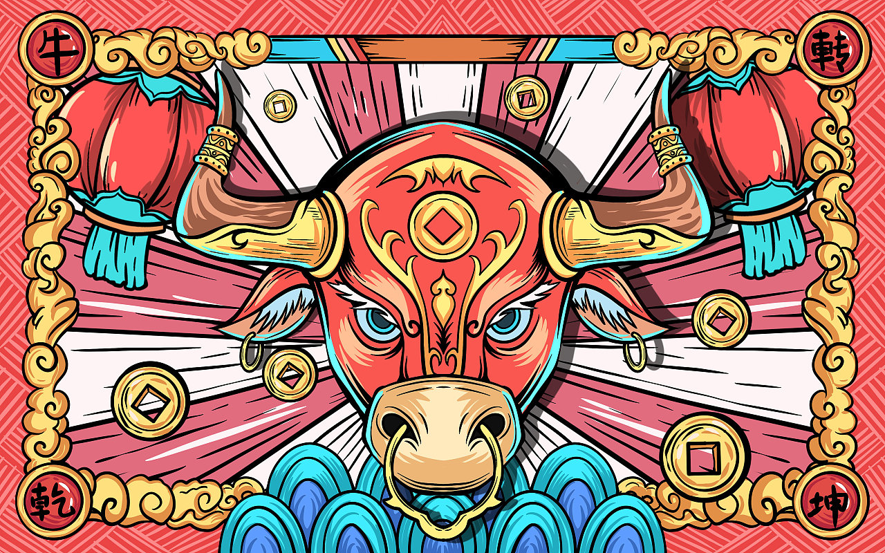 元旦手绘国潮风牛年原创插画海报新年牛国潮牛年