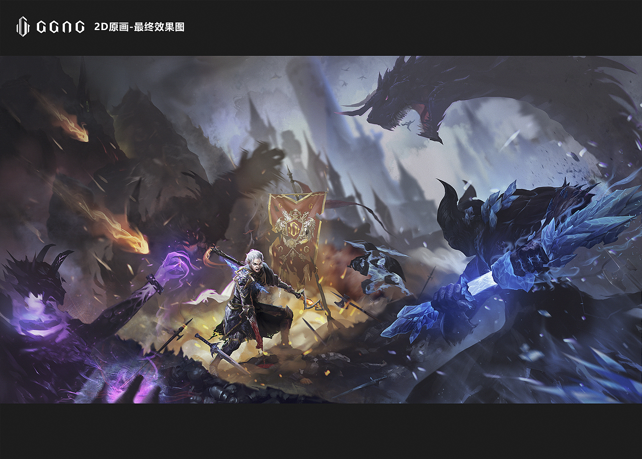 《诸神的黄昏：最后的骑士》（图ZMTMyMDM3MjA4） - 创作习作 - 站酷设计师爱吃金针菇的伞原创素材 - 站酷ZCOOL