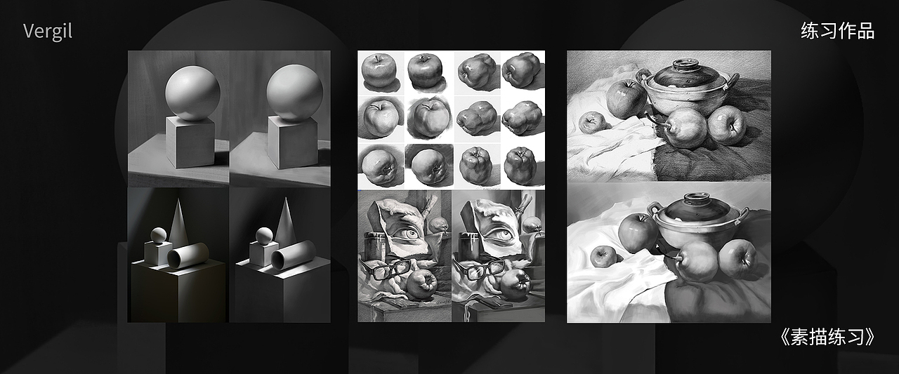 3个月练习作品整理