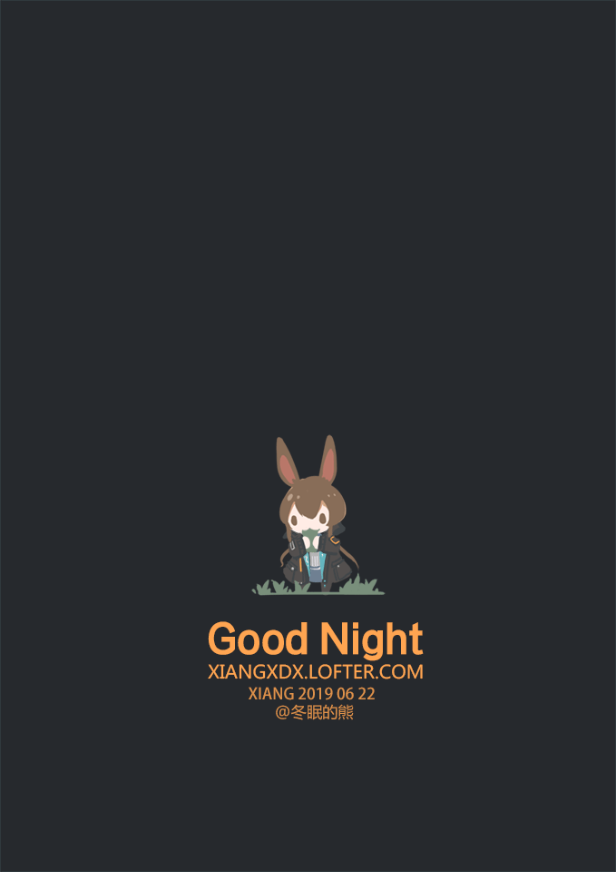 日绘整理（明日方舟系列）（图ZMjYzMDA2ODUy） - 创作习作 - 站酷设计师冬眠的熊V原创素材 - 站酷ZCOOL