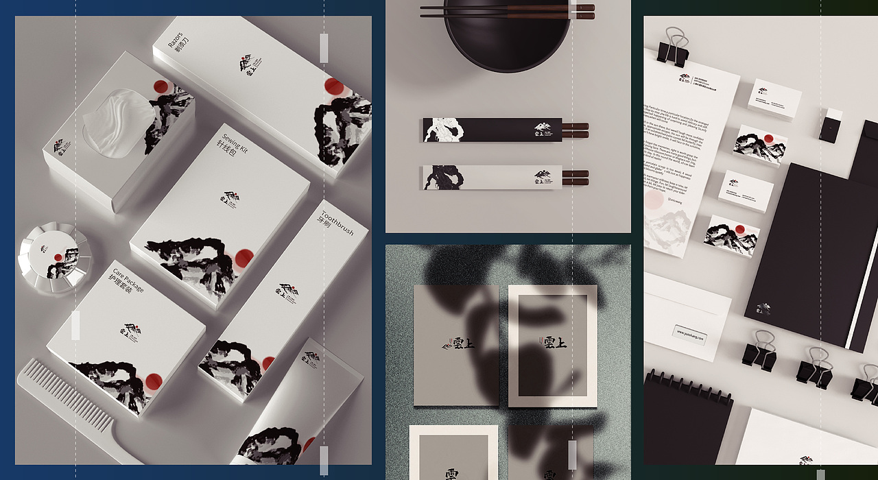 LITTLE GREEN MAN&MARK COLLECTION'（图ZMjc4MjYwOTcy） - Logo - 站酷设计师在宇宙上的小绿人原创素材 - 站酷ZCOOL