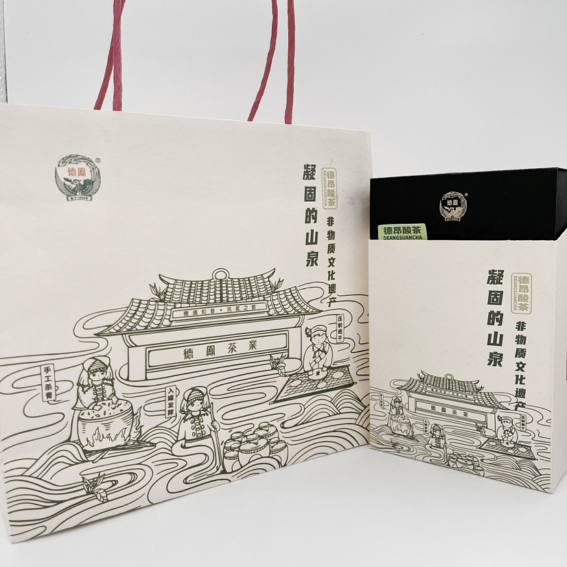 茶叶包装