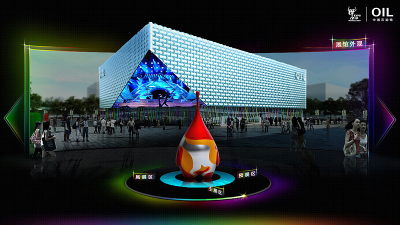 10世博会网络石油馆的一套layout（图ZMjkyMTk2NA==） - 图标 - 站酷设计师练_Simon原创素材 - 站酷ZCOOL