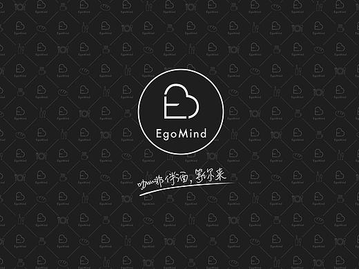 EGOMIND 红酒咖啡厅VI