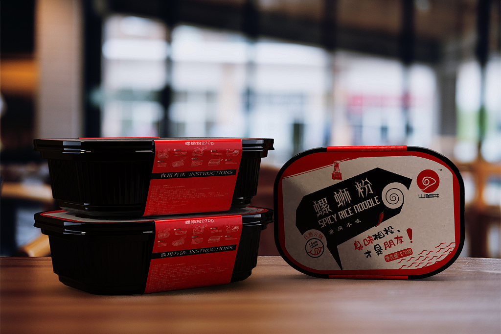 自热火锅原创包装设计