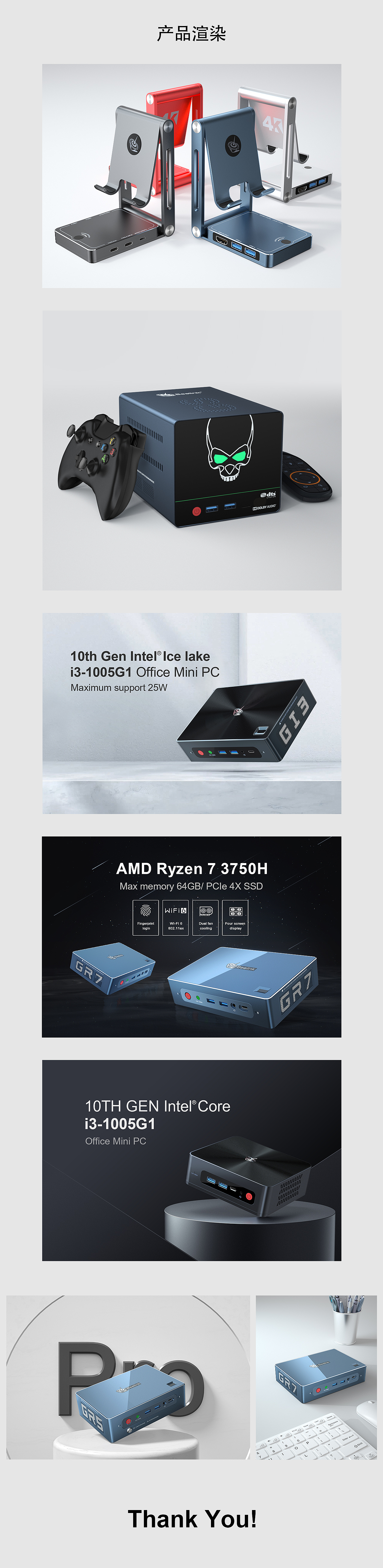 2020總結(jié)（圖ZMjQzNzc3NTQ0） - 電商 - 站酷設(shè)計師明格原創(chuàng)素材 - 站酷ZCOOL