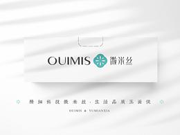 老虎