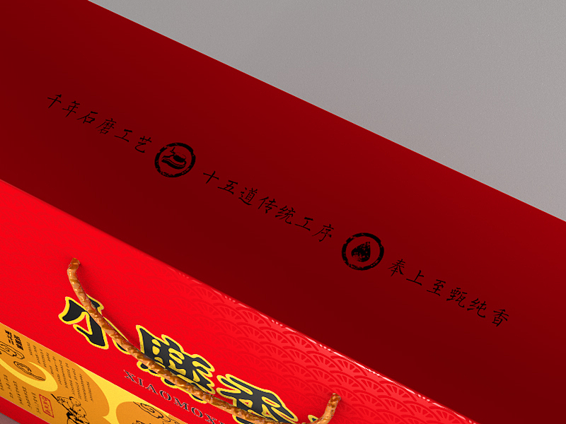 香油（图ZMzUzMzQ2ODg=） - 包装 - 站酷设计师crazybleeding原创素材 - 站酷ZCOOL