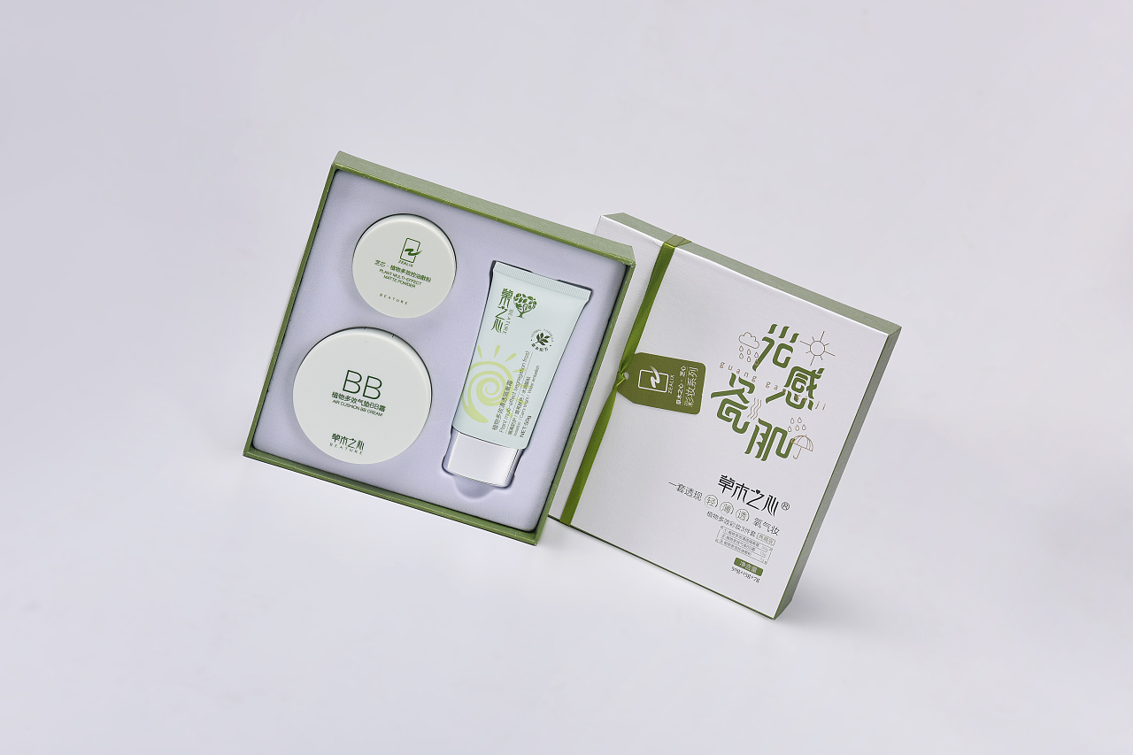 化妆品套盒(绿色)