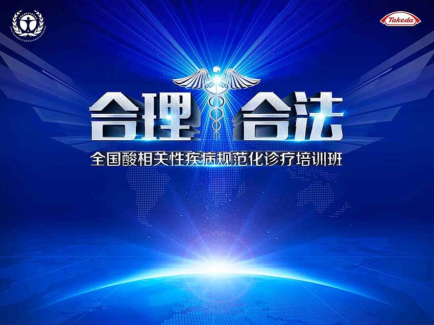 主KV（圖ZMTA3Njg5NjE2） - 其他平面 - 站酷設(shè)計(jì)師zhaonizi_520原創(chuàng)素材 - 站酷ZCOOL