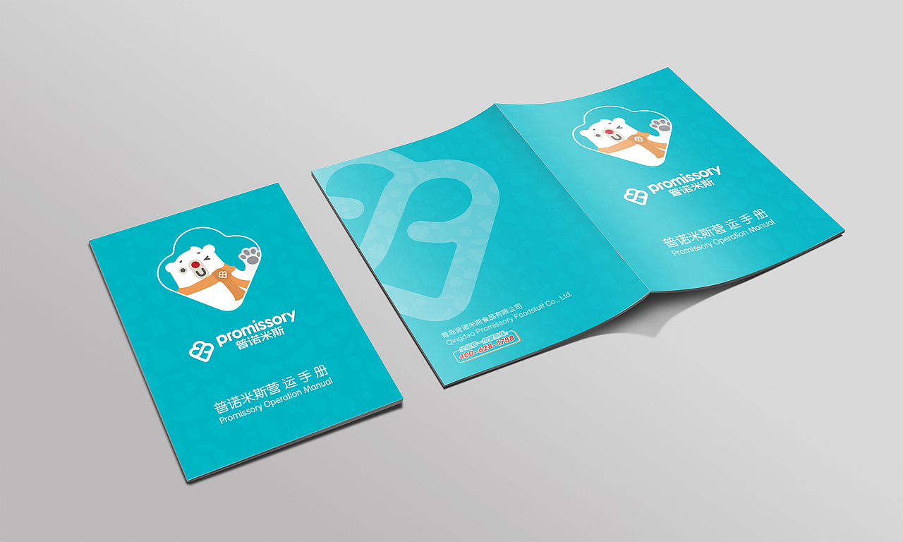 近期画册（图ZNTE5Njk5OTY=） - 书籍/画册 - 站酷设计师蜗居的孩纸原创素材 - 站酷ZCOOL