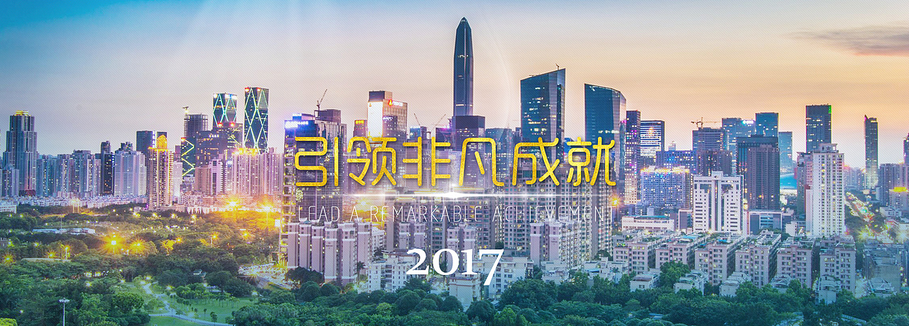 网页设计-企业官网改版设计方案（图ZMTEyODA3NDYw） - 企业官网 - 站酷设计师请叫我Q小姐原创素材 - 站酷ZCOOL